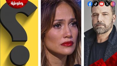 بن أفليك يتسكع مع هذه الفتاة بعد أيام من طلاقه