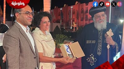تكريم صناع فيلم رفعت عينى للسما بحضور البابا تواضروس