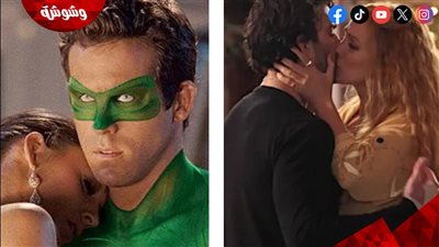 لهذا السبب.. فيلم It Ends With Us يُطيح بـ Green Lantern