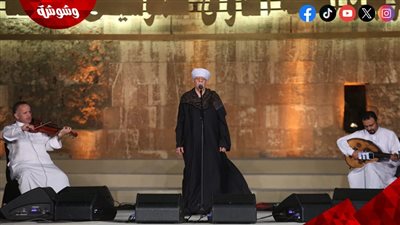  في ليلة من الإنشاد العذب.. ياسين التهامي يتجلى على مسرح المحكى