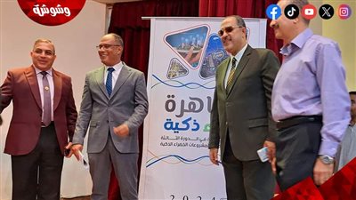 محافظة القاهرة تواصل فاعليات سلسلة ندواتها المنعقدة بالمنطقة الجنوبية 