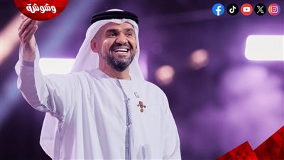 هكذا هنأ حسين الجسمي المطرب عبدالله الرويشد بعودته إلى الكويت