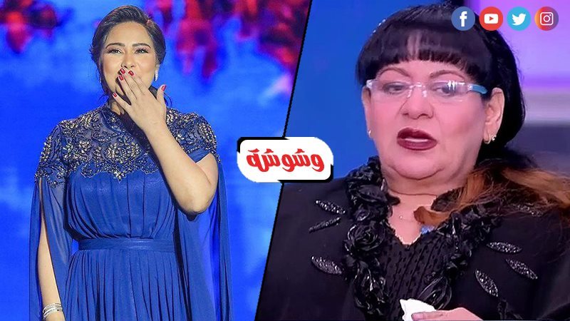 فريدة سيف النصر