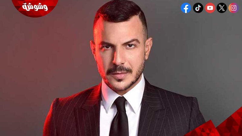 باسل خياط 