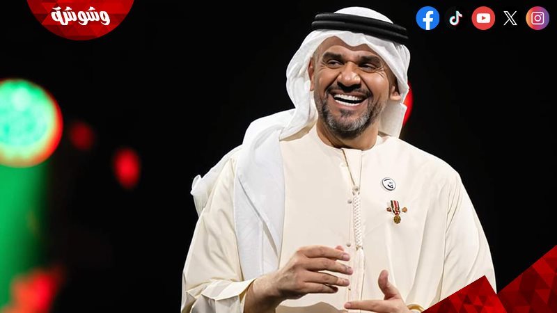 حسين الجسمي