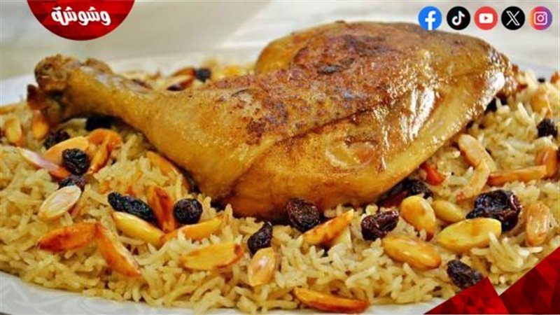 مندي الدجاج