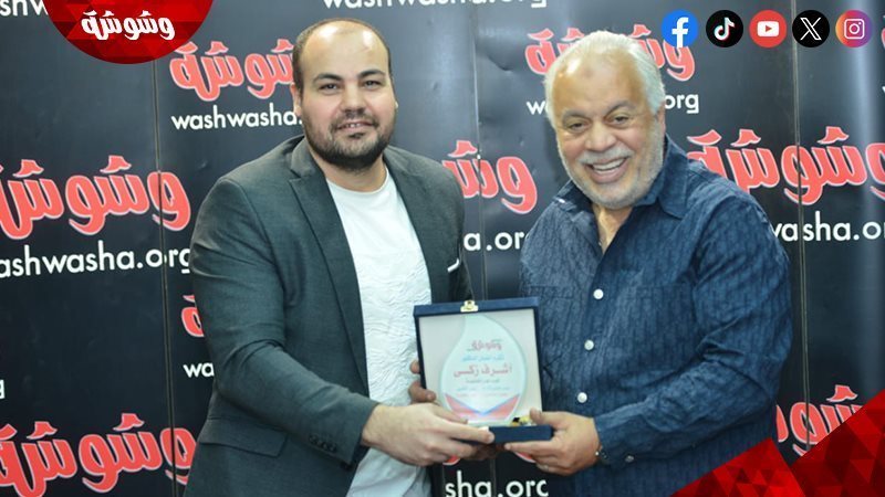 أشرف زكي و عمرو صحصاح