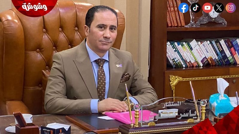 ياسر قنطوش