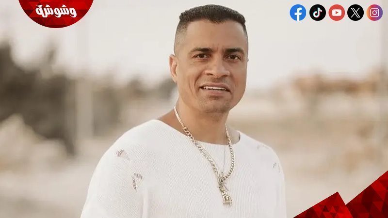 حسن شاكوش
