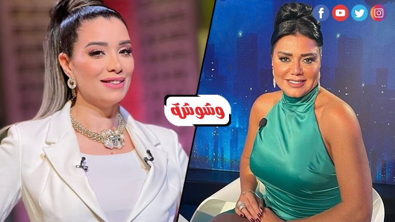 مروة صبري و رانيا