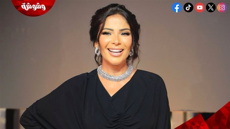 منى زكي
