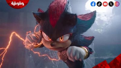 الإعلان الترويجي لفيلم Sonic the Hedgehog 3 يكشف عن عدو جديد وغامض