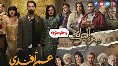 على رأسهم 