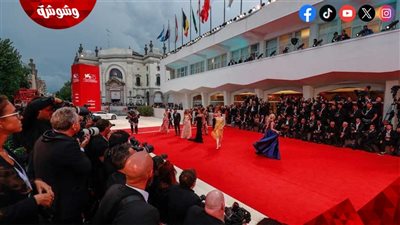 في اليوم الأول بمهرجان ڤينيسيا السينمائي .. هذه الفنانة تحصل على جائزة الأسد الذهبي 