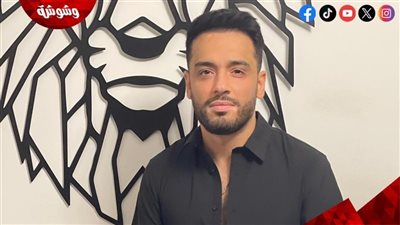 غدا.. رامي جمال يحيي حفلا غنائيا بكفر الشيخ