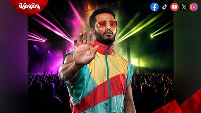 محمد رمضان لـ