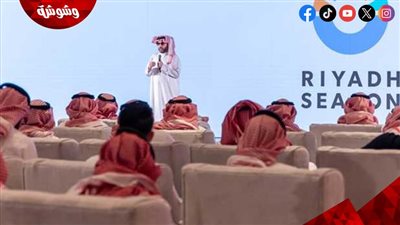 هنيدي وعز وحلمي من بينهم.. تركي أل شيخ يكشف عن نجوم موسم الرياض