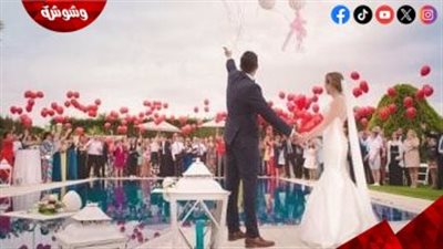 5 حاجات ممنوع تلبسيها في الأفراح 