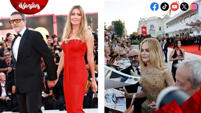 بالصور.. حضور كامل العدد لفيلم نيكول كيدمان في مهرجان ڤينيسيا
