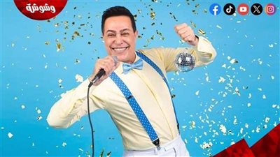 رقص وبهجة.. حكيم يتألق في حفله بكفر الشيخ (فيديو)