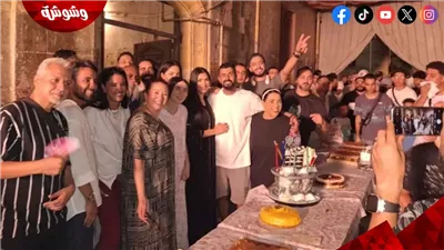 صناع مسلسل إش إش يحتفلون بعيد ميلاد محمد سامي