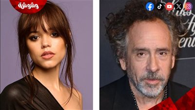 قبل طرح 2 Beetlejuice Beetlejuice.. هل سيُقدم مخرجه تيم بيرتون جزء ثالث؟