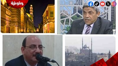 معالم أثار العصر الحديث بمكتبة القاهره الكبرى