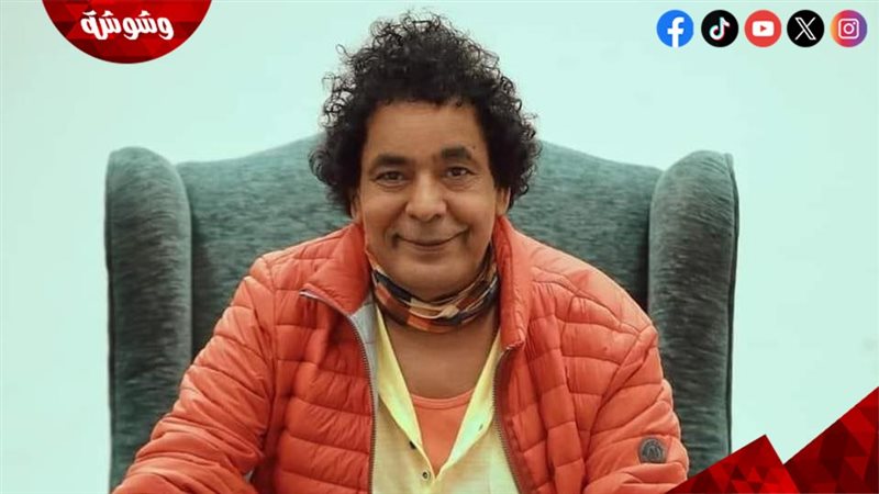 محمد منير