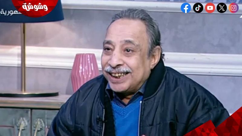 مجدي عبيد