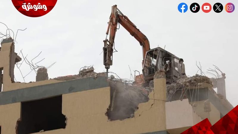 ازالة التعديات على