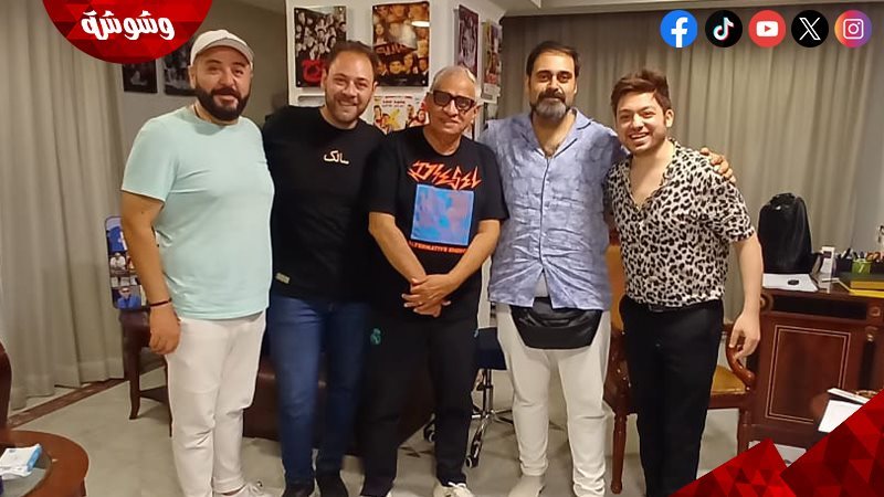 السبكى مع عدد من