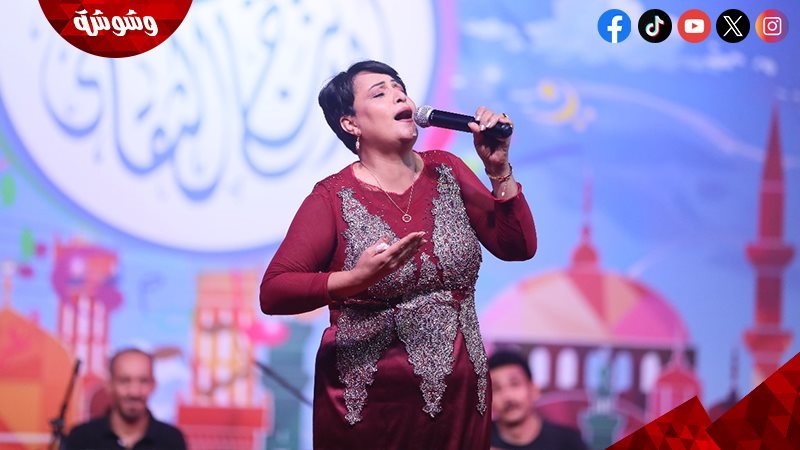 الفنانة فاطمة محمد
