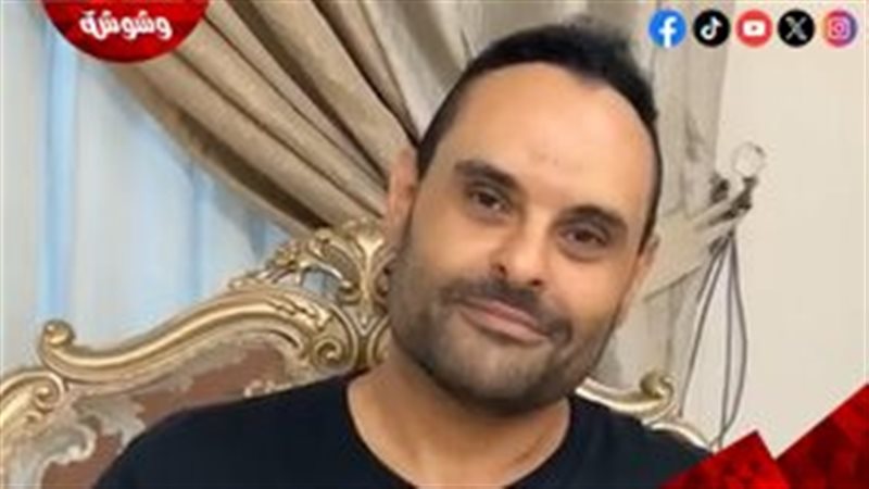 وليد نجل البطل جمعة
