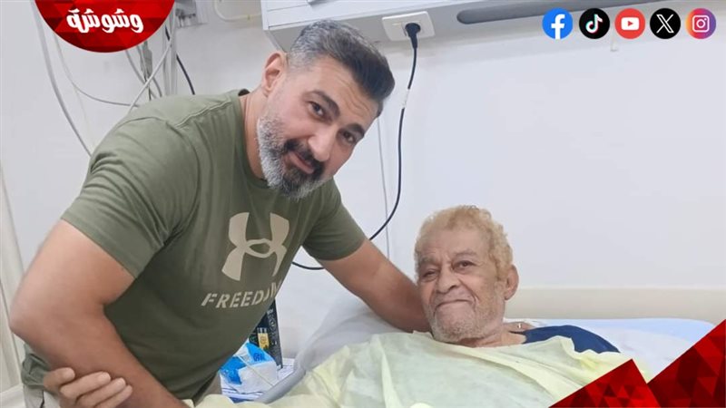 ياسر جلال يطمأن على