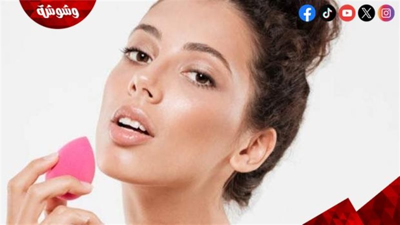 وصفات طبيعية لإزالة