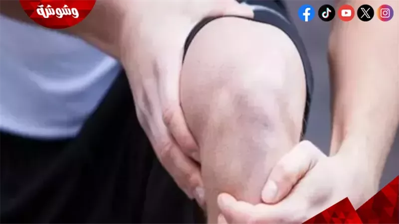 سواد الركبة