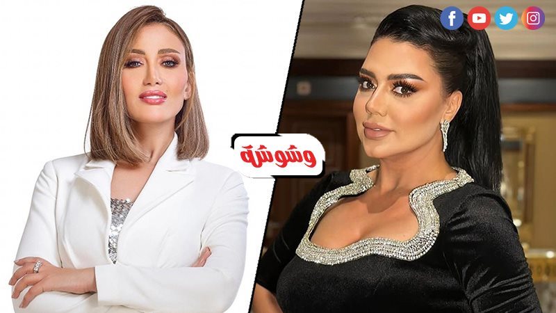 ريهام سعيد و رانيا