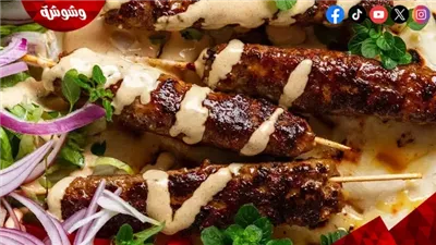 طريقة عمل الكفتة اليونانية بخطوات بسيطة