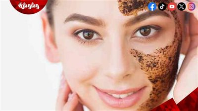فوائد ماسك القهوة والنشا للبشرة