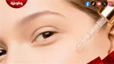 وصفات طبيعية للتخلص من تقشر البشرة.. خطواتها سهلة ومكوناتها آمنة