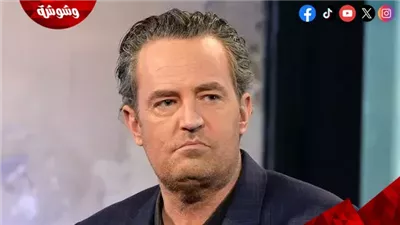 الطبيب المُتهم بقتل بطل مسلسل Friends يوافق على الإقرار بالذنب ويُقضي مدة عقوبته