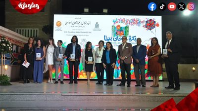 مؤسسة 