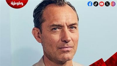 مفاجأة.. چود لو يُشارك بهذا الفيلم في مهرجان ڤينيسيا