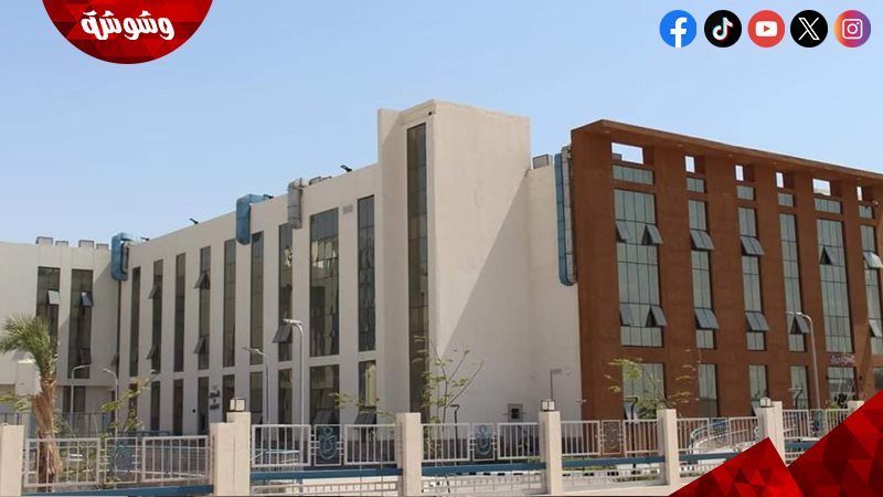 مجمع الفيروز الطبي