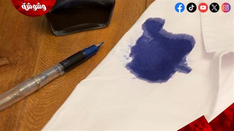 بقع القلم الجاف على