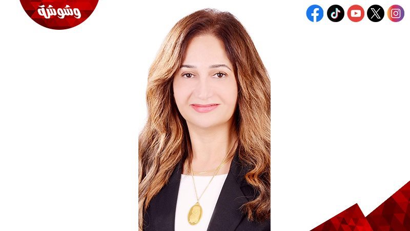 رانيا عبد اللطيف