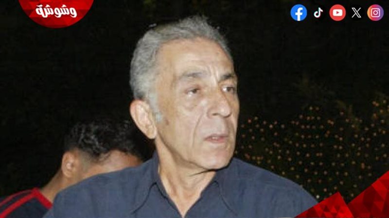 المخرج المصري الراحل