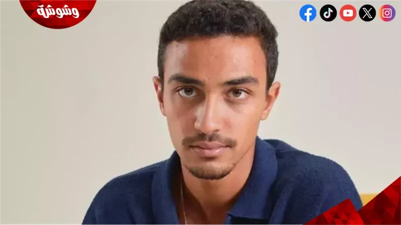 أحمد غزي