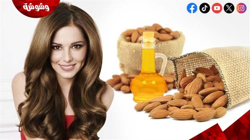 وشوشة