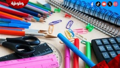 4 خطوات تحمس أطفالك لاستقبال المدرسة وتجهيز السبلايز 
